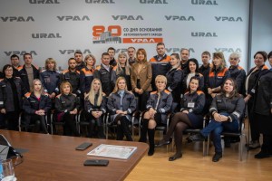 На автозаводе «УРАЛ» чествовали волонтеров