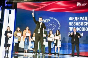 Молодые, активные, дерзкие