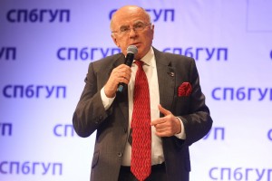 Выловить рыбку из труда