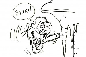 Это еще не все