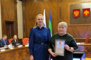 Профсоюзные организации Коми получили благодарственные письма за охрану труда