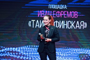 Непростое женское счастье