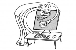 Свет мой зеркальце, скажи