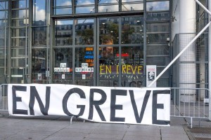 Сотрудники Центра Помпиду в Париже продлили забастовку