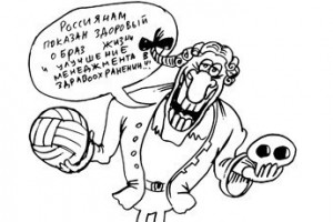 Жизнь и смерть