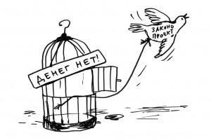 Старые песни от главных