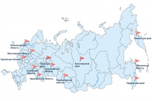 Социально-трудовые конфликты в России