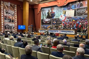 Запорожское областное объединение организаций профсоюзов вошло в состав ФНПР