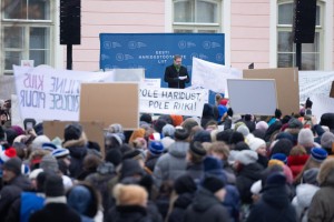 Учителя Эстонии вышли на бессрочную забастовку