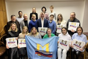 Молодежь московской организации профсоюза госучреждений обсудила актуальные планы работы