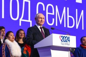 Путин раскрыл главный критерий оценки эффективности работы власти