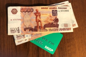 Бюджетники Магаданской области получат к зарплате по 50 тыс. рублей