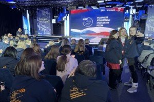 Стратегию молодежной политики РФ предложили дополнить достойной оплатой труда