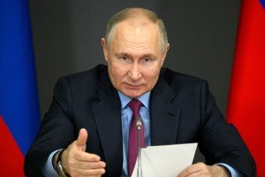 Путин поручил уделить особое внимание увеличению реальных доходов граждан