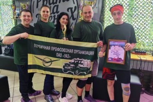 Профсоюзная команда УАЗа - лучшая в лазертаге!