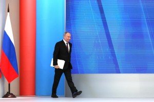 Путин объявил о запуске нацпроектов «Кадры» и «Молодежь России»