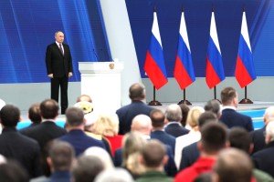 Самое важное из послания Путина