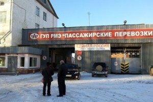 Печальные итоги