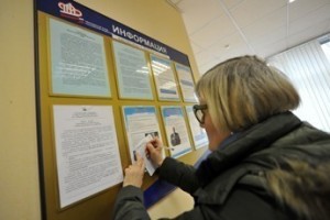 Слушаем - спрашивайте! (3)