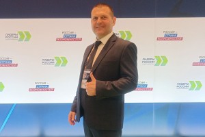 Среди первых