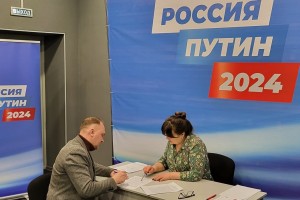 Профсоюзные наказы президенту РФ передали представители Рослеспрофсоюза в Республике Коми