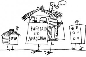 Управа на компании