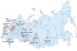 Социально-трудовые конфликты в России