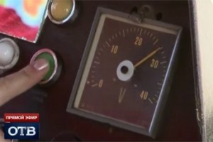 “Сигнал” солидарности