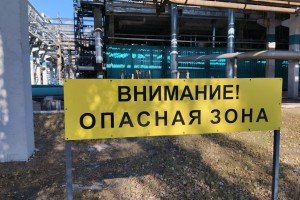 Россияне рискуют столкнуться с проблемами в назначении досрочных пенсий из-за сбоя в информсистеме