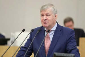 Недоходное место