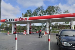 Резкого скачка цен на топливо не ожидается