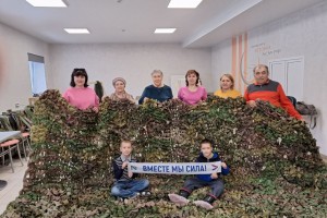 Профсоюзные волонтеры АВТОВАЗа плетут масксети для СВОих