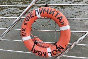 Чернышенко: отдыхать в нашей стране стало модно