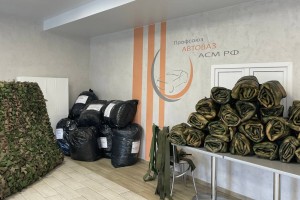 Гуманитарная помощь направлена мобилизованным работникам АО «АВТОВАЗ»