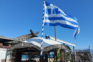 Греческие журналисты протестуют против низких зарплат