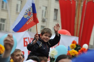 Митинг вместо демонстрации пройдет в Екатеринбурге 1 мая