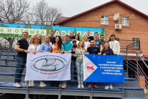 Состоялось первое занятие в профсоюзной школе АВТОВАЗа