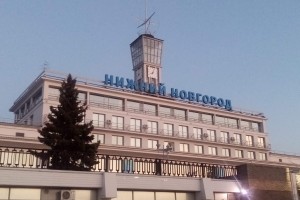 В Нижегородской области установлен День профсоюзов