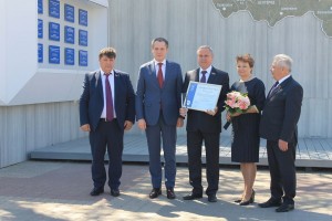 СОАТЭ занесли на Аллею Трудовой Славы