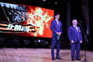 На УАЗе прошло торжественное мероприятие, посвященное Дню Победы