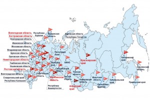 Социально-трудовые конфликты в России
