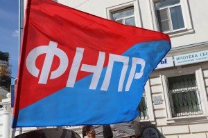В 2023 году вовлечены в профсоюзы около 1,5 млн человек