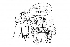 637 статей в спину революции