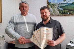 Членов профсоюза ТюмнМО ВЭП наградили по итогам конкурса на лучшую публикацию