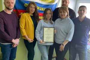 Две первички удостоились звания лучших в Тюменской межрегиональной организации Электропрофсоюза