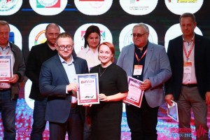 Профорганизация Черномортранснефти стала партнером интеллект-форума «Профсоюзы. XXI век. Образ будущего»