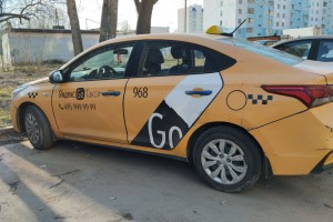 Курьеры и таксисты смогут открыть пенсионный счет в Соцфонде