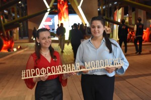 “Профсоюз - не про скидки и бонусы”