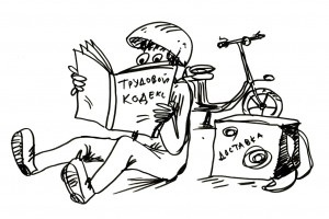 Не уплотнят, но расширят