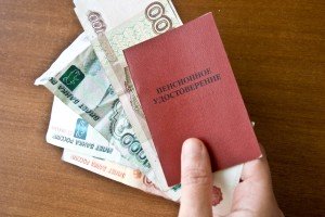Военные пенсии повысят на 5,1%